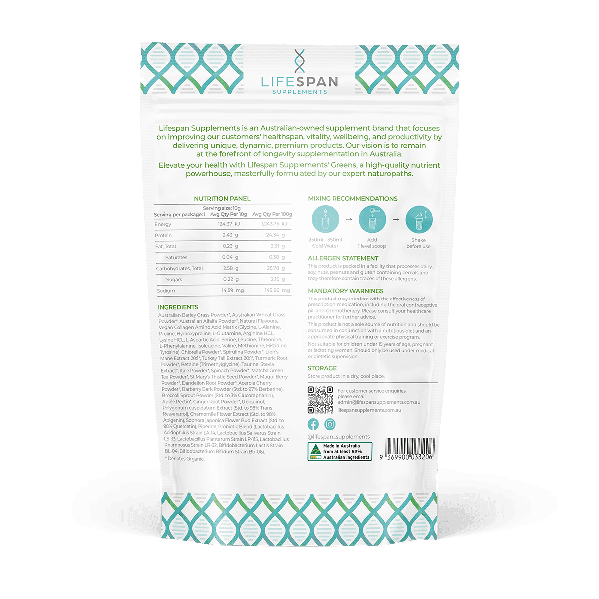 Longevity Greens | 3 Month Supply - Lifespan Supplements